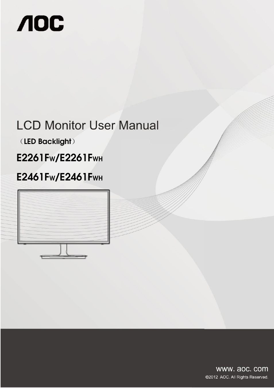 AOC E2461FWH User Manual | 56 pages