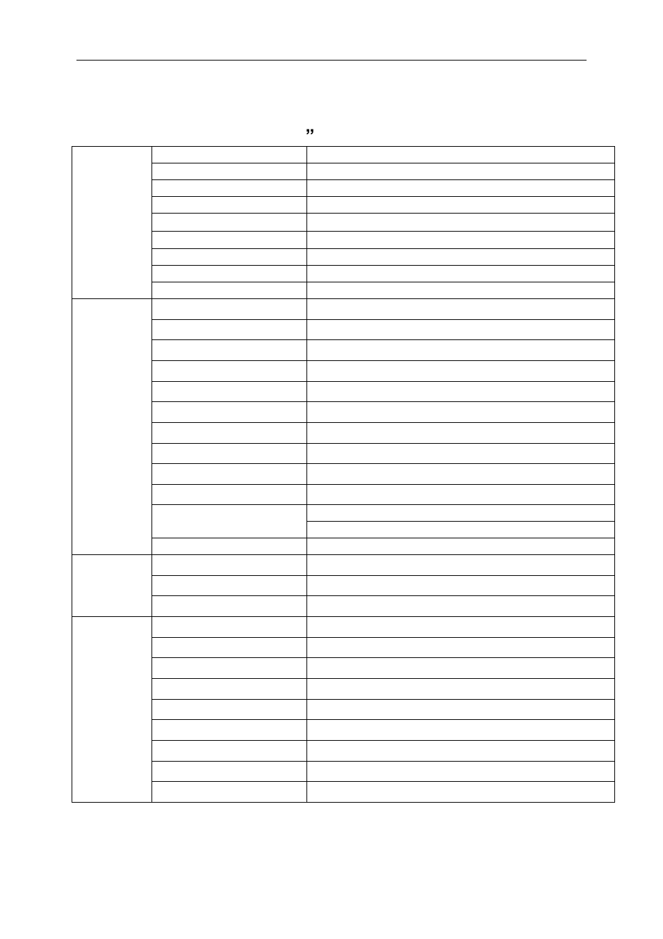Specification, General specification (21.5”), General specification (21.5 ”) | AOC E2461FWH User Manual | Page 42 / 56