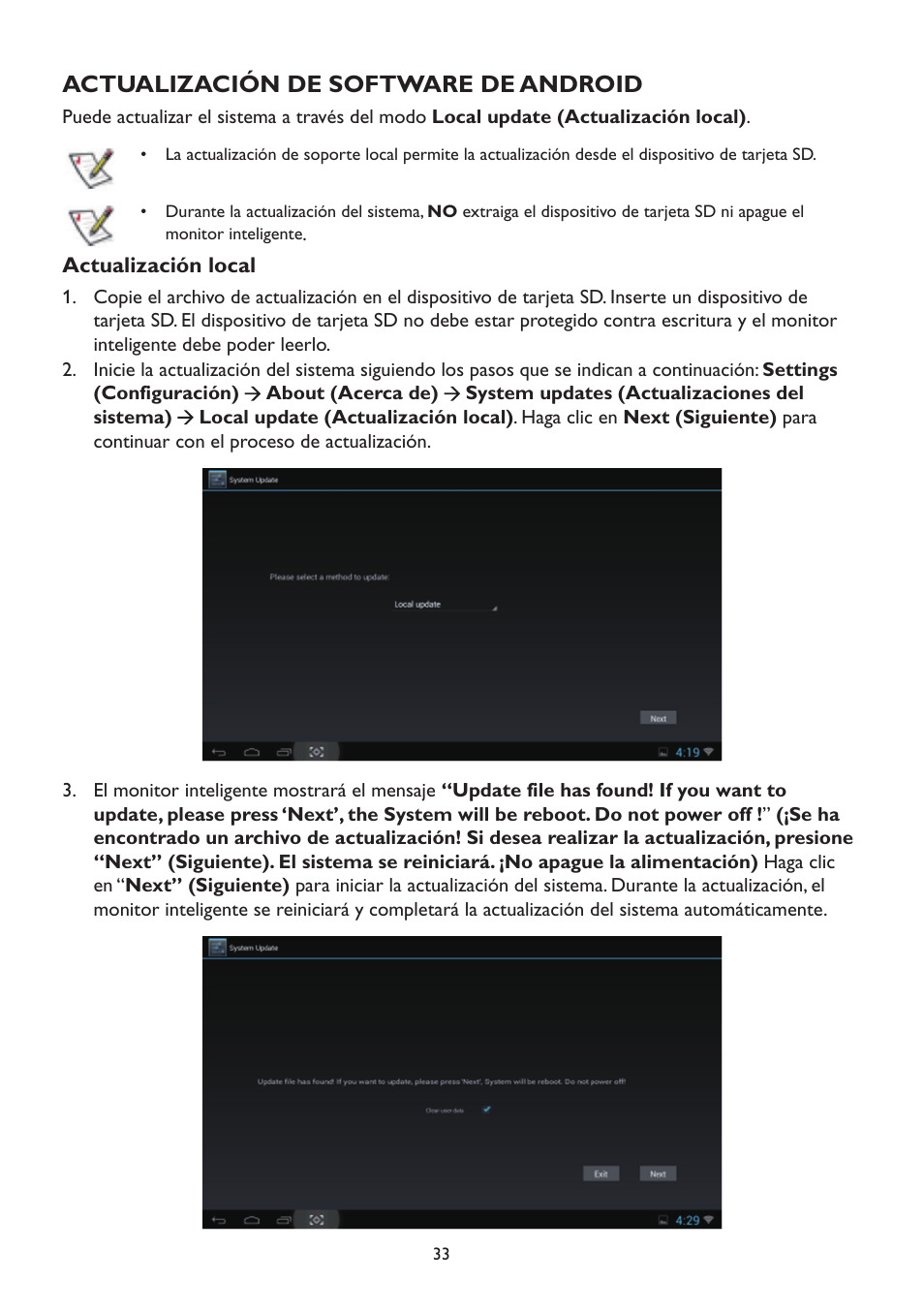 Actualización de software de android | AOC A2472PW4T User Manual | Page 33 / 71