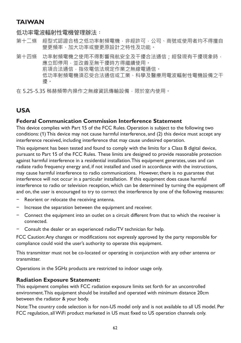 Taiwan, Taiwan usa | AOC A2472PW4T User Manual | Page 62 / 71