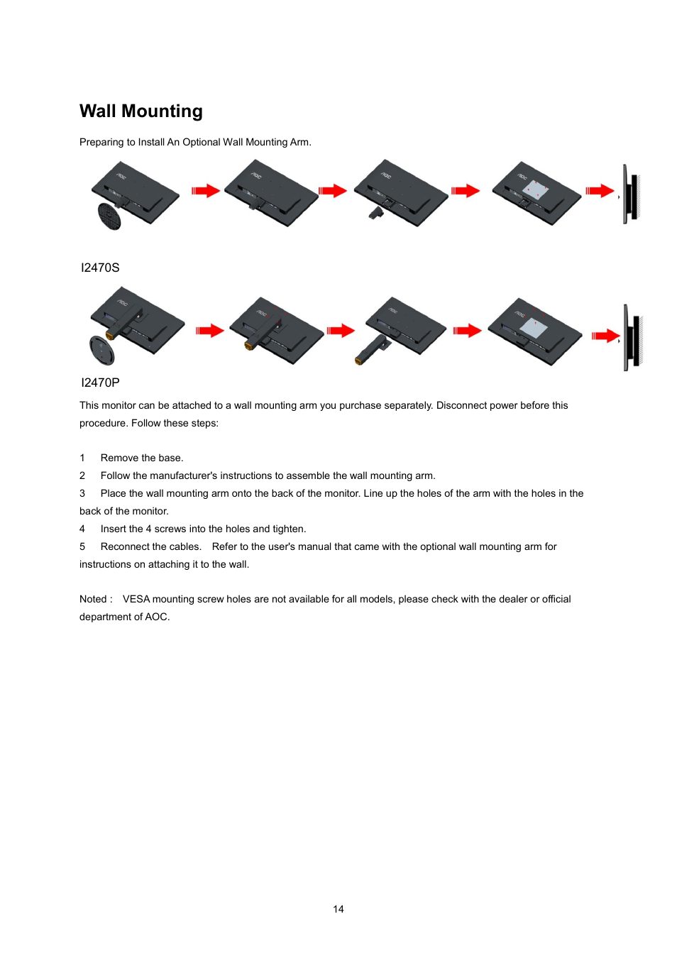 Wall mounting | AOC I2470PWQU User Manual | Page 14 / 73