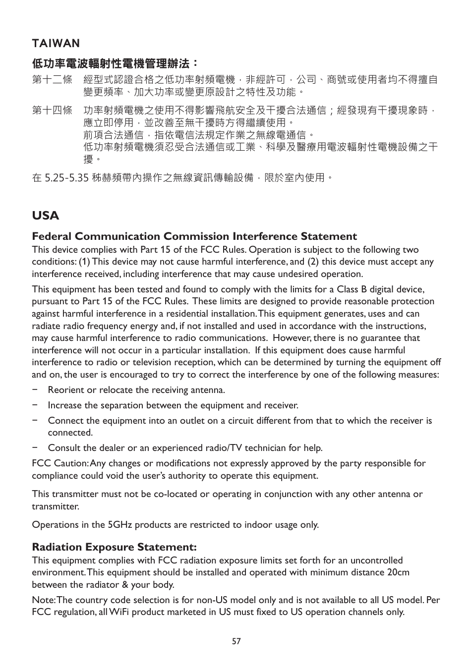 Taiwan, Taiwan usa | AOC A2472PWH User Manual | Page 57 / 67