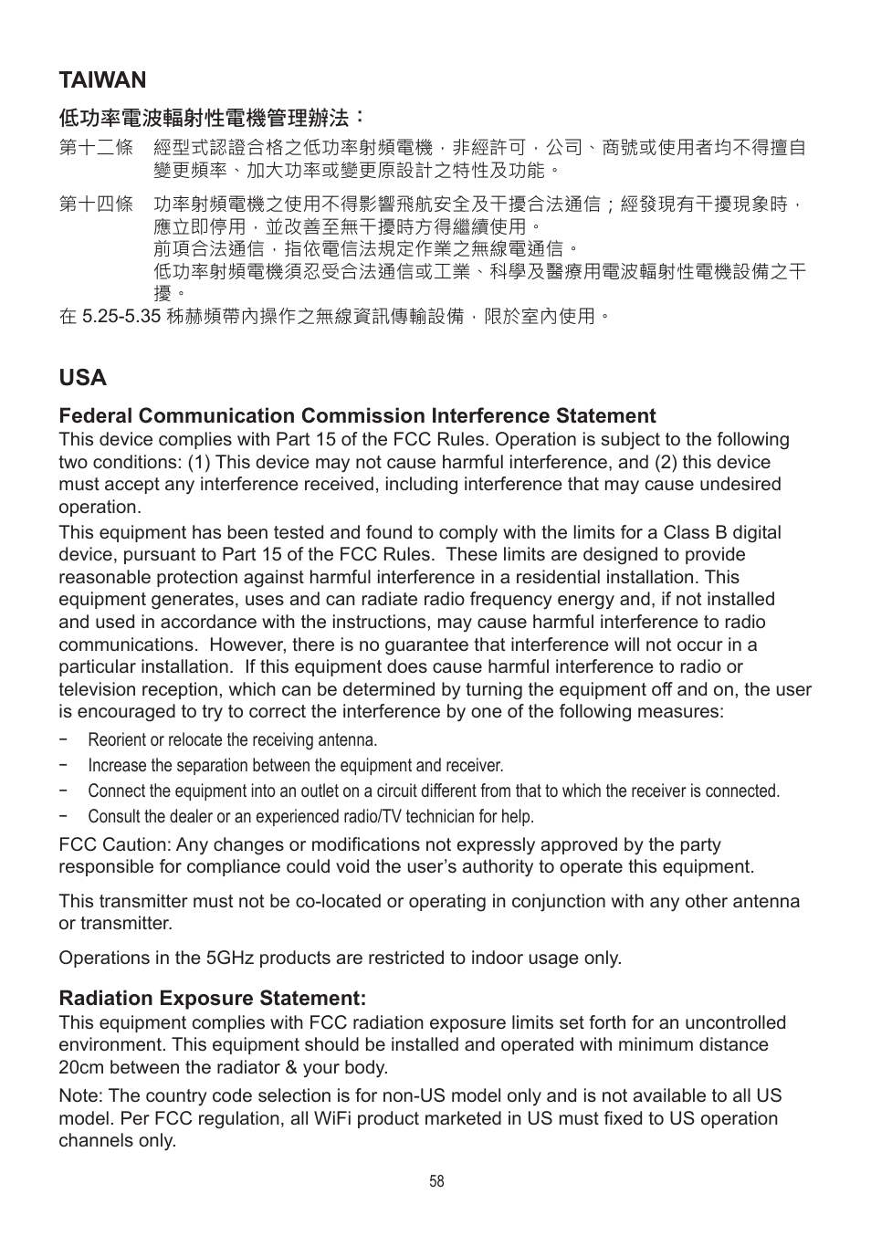 Taiwan | AOC A2472PWH User Manual | Page 58 / 68