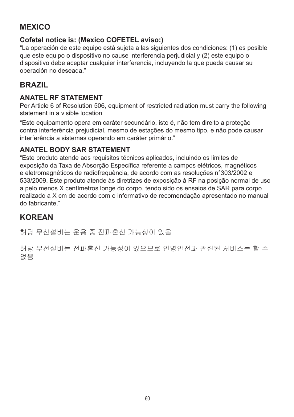 Mexico, Brazil, Korean | AOC A2472PWH User Manual | Page 60 / 68