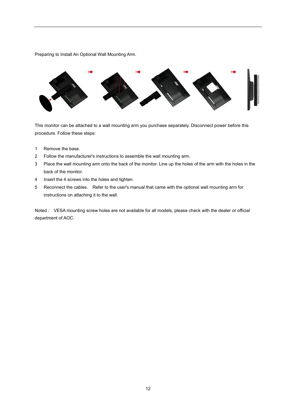 Wall mounting | AOC E2460PQ User Manual | Page 12 / 66