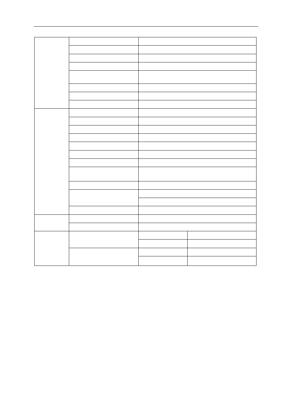 AOC P2460PXQ User Manual | Page 57 / 74