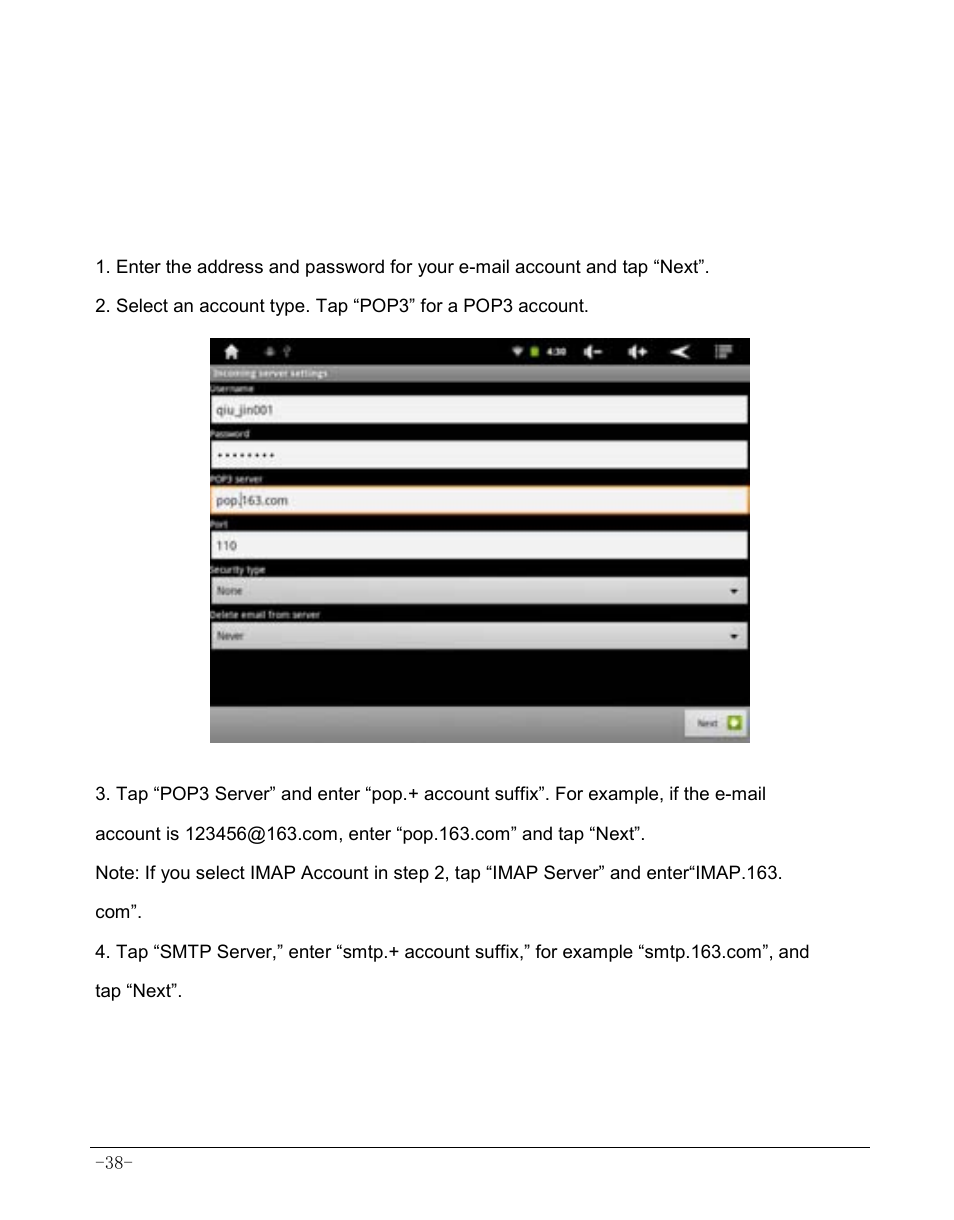 Chapter 8 common tools, 1 e-mail | AOC MW0812 User Manual | Page 43 / 72