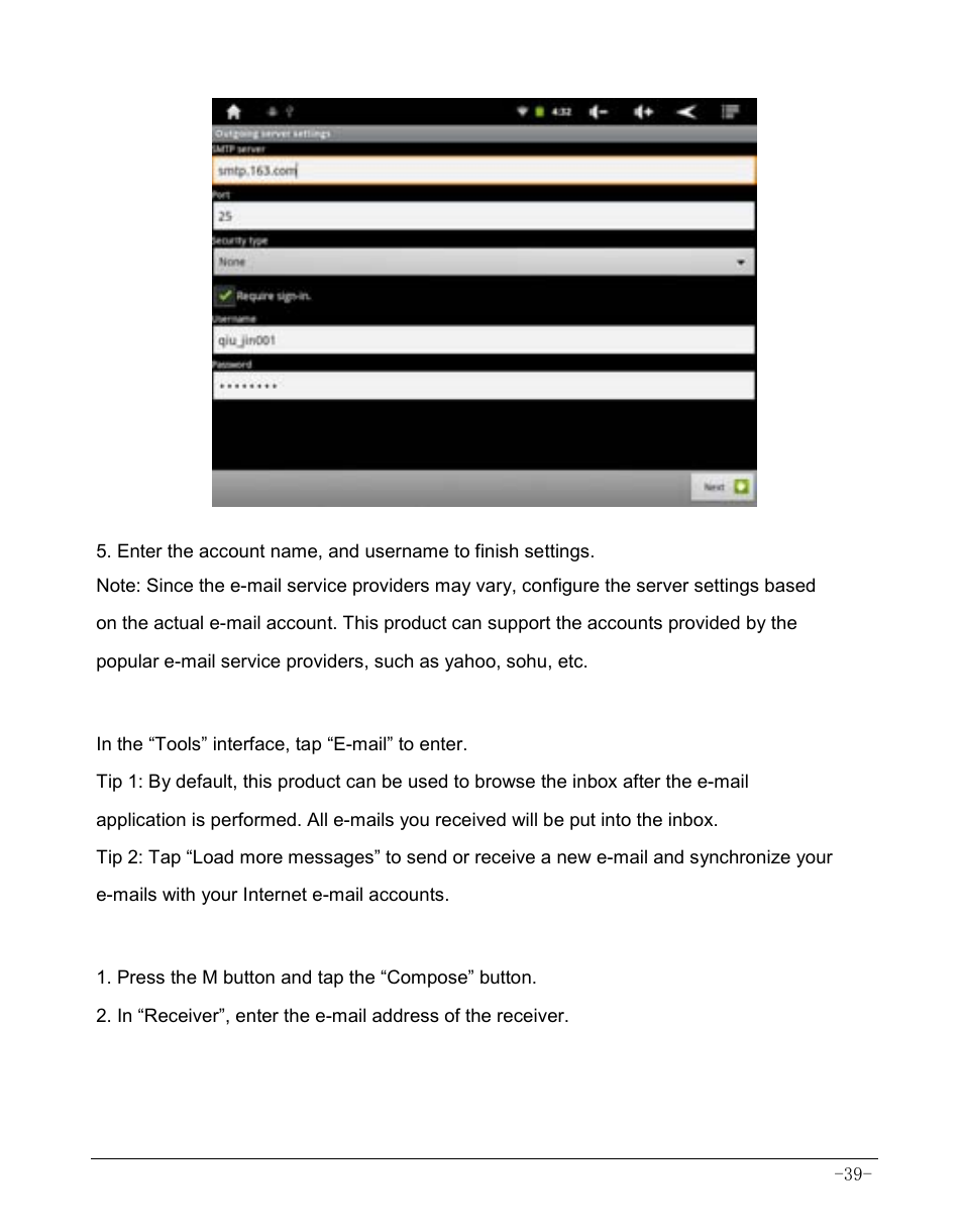 1 opening e-mail, 2 creating and sending e-mails | AOC MW0812 User Manual | Page 44 / 72