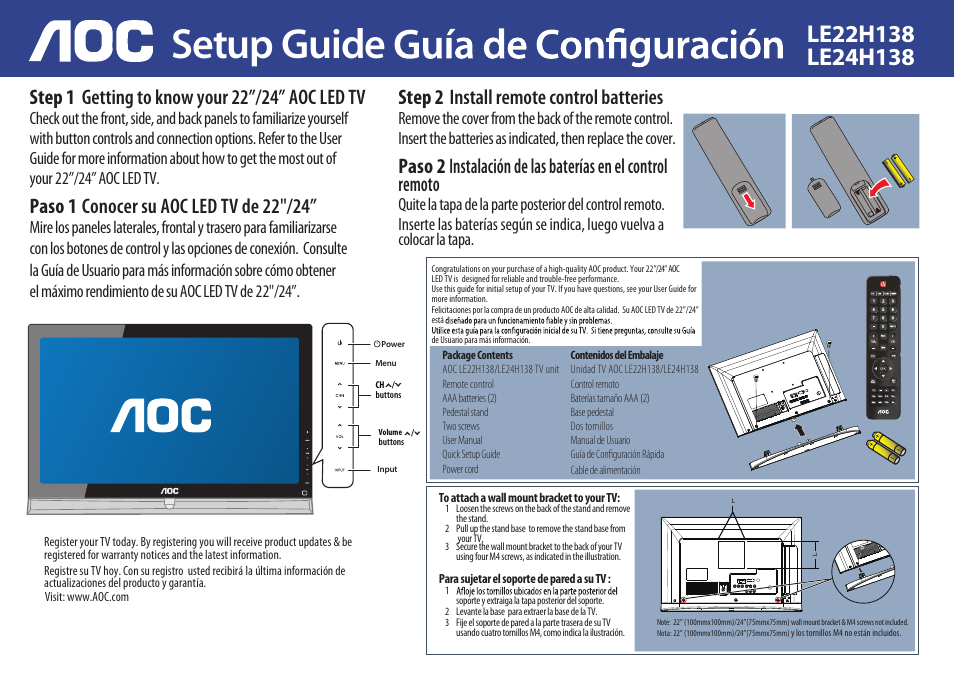 AOC LE24H138 Quick Start User Manual | 2 pages