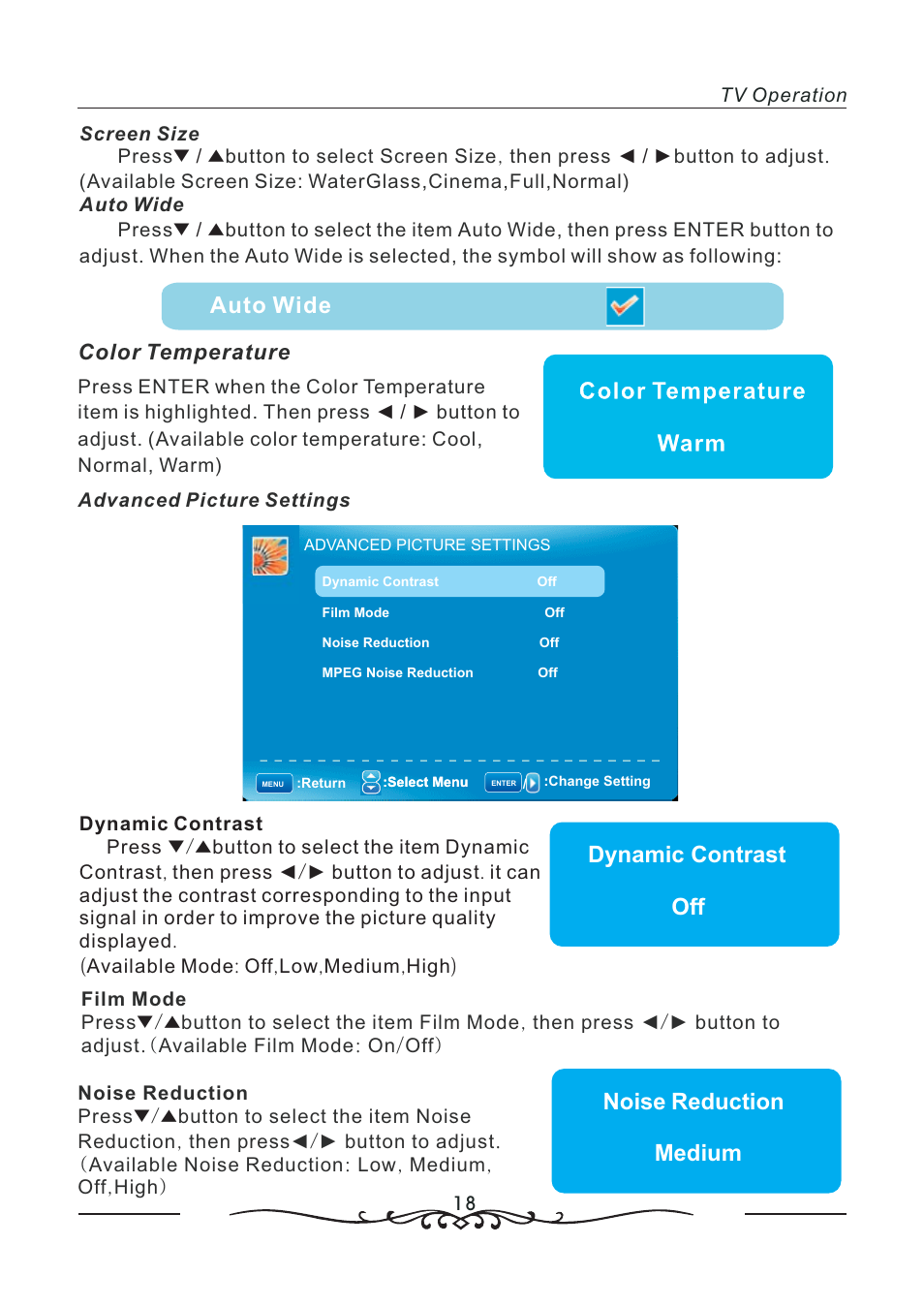 Auto wide, Dynamic contrast off, Noise reduction medium | AOC LC19W060C User Manual | Page 19 / 41