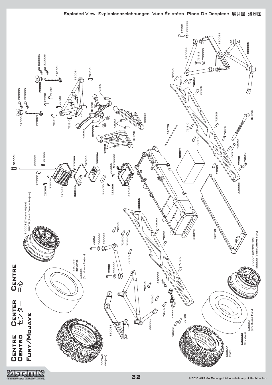 Centre center centre centro ኘዐኜዙ₼㉒ fury/mojave | ARRMA AR102546 Manual User Manual | Page 32 / 40