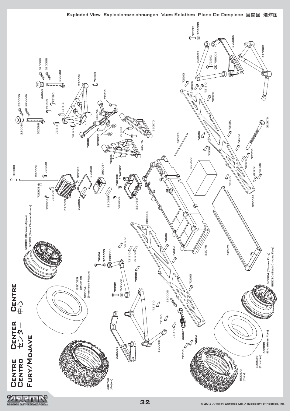 Centre center centre centro ኘዐኜዙ₼㉒ fury/mojave | ARRMA AR102535 Manual User Manual | Page 32 / 40