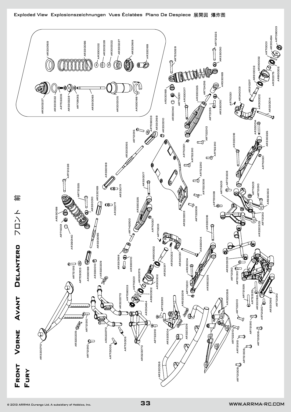 Front vorne avant delantero フロント 前 fury | ARRMA AR102612 User Manual | Page 33 / 44