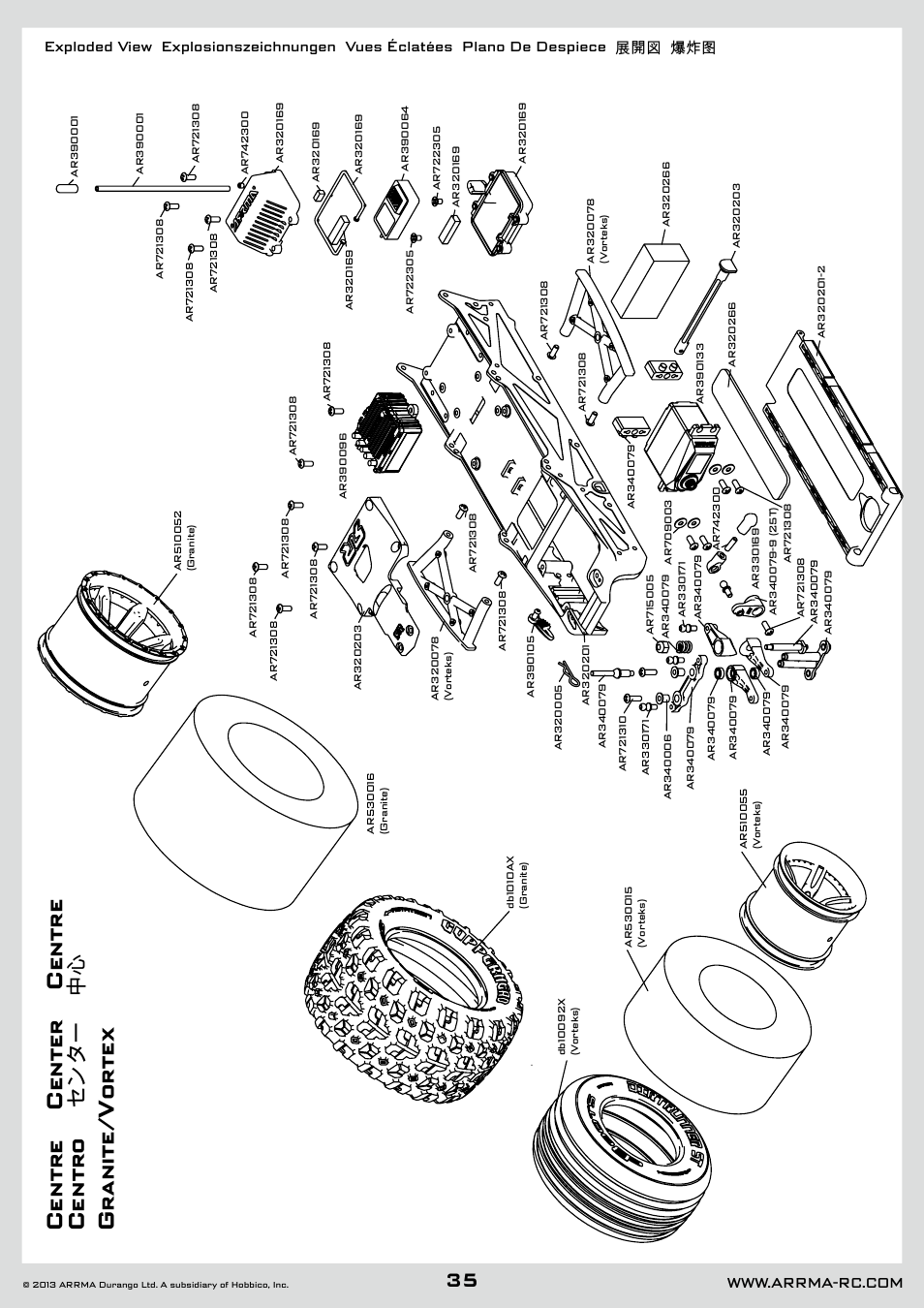 Centre center centre centro センター 中心 granite/vortex | ARRMA AR102612 User Manual | Page 35 / 44