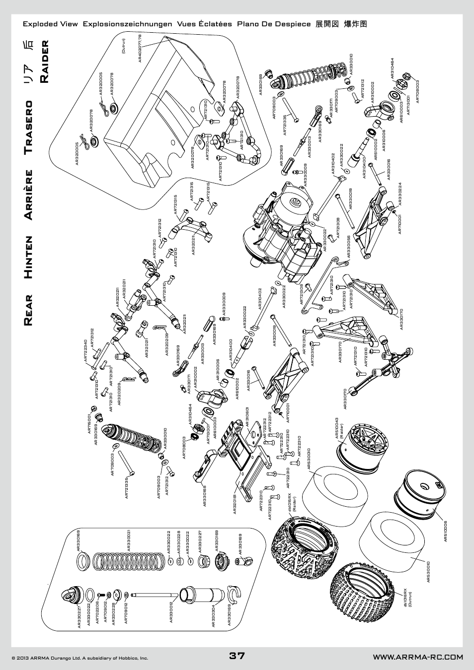 Rear hinten arrière trasero リア 后 raider | ARRMA AR102612 User Manual | Page 37 / 44