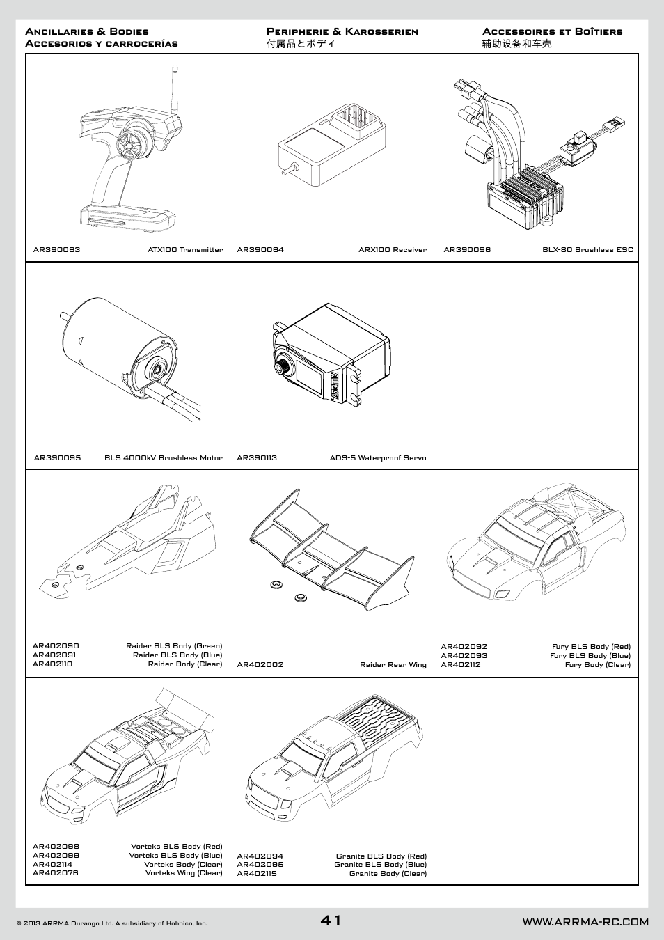 ARRMA AR102612 User Manual | Page 41 / 44