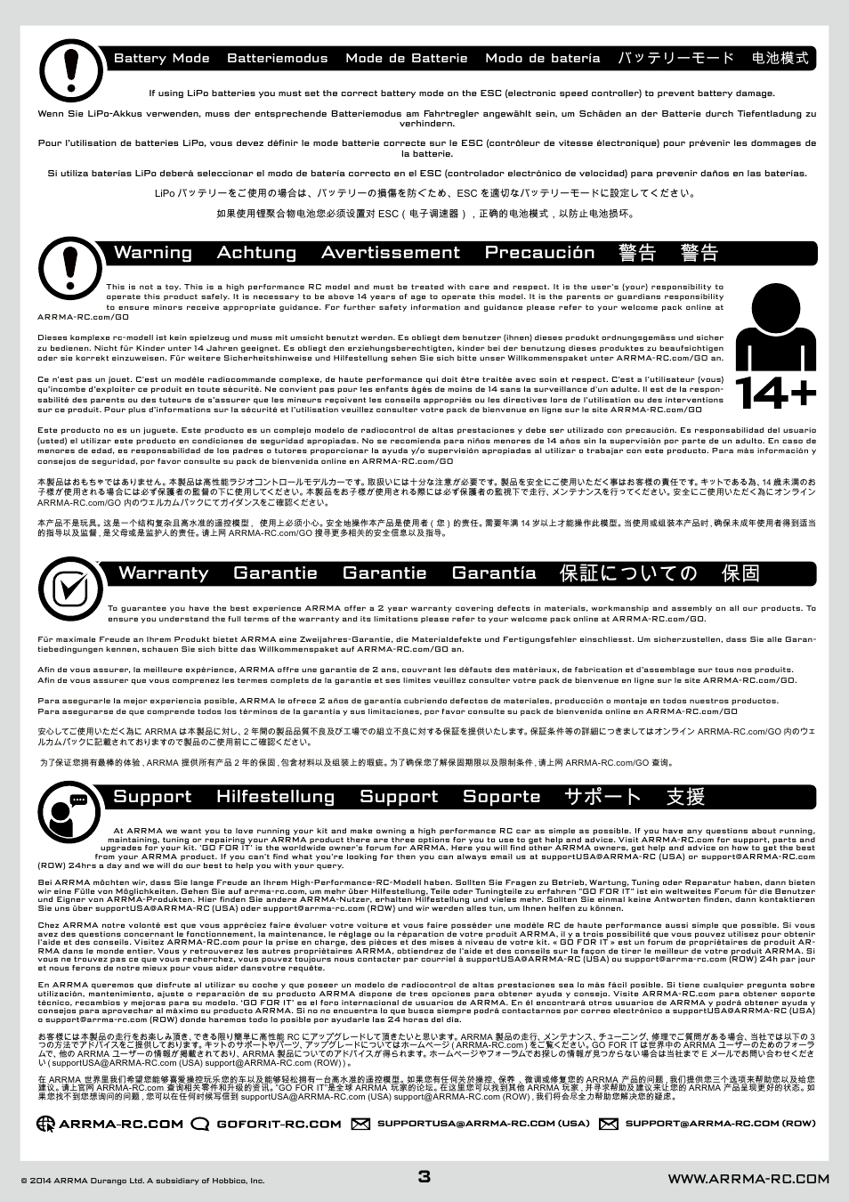 Support hilfestellung support soporte サポート 支援 | ARRMA AR102626 User Manual | Page 3 / 42