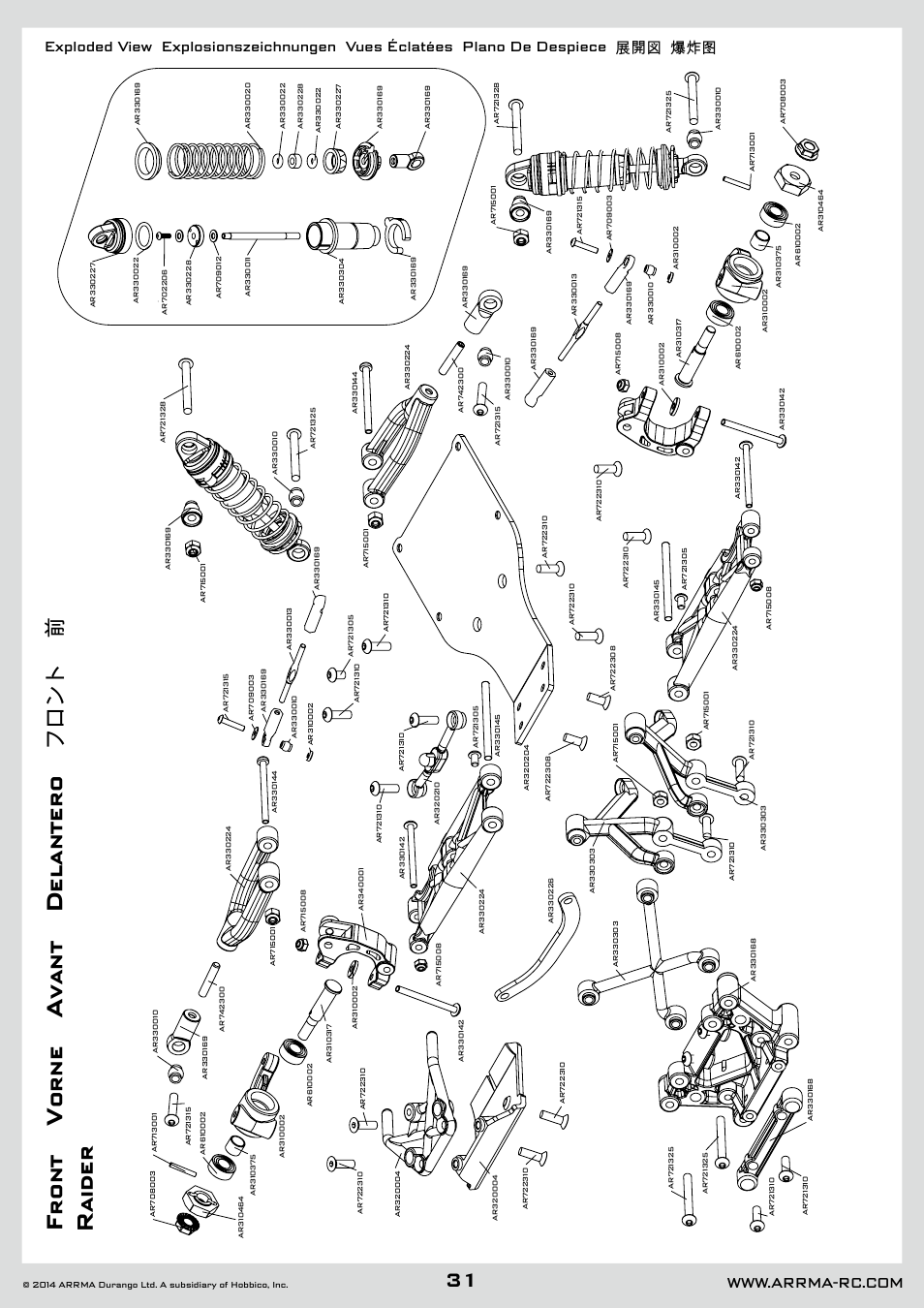 Front vorne avant delantero フロント 前 raider | ARRMA AR102626 User Manual | Page 31 / 42