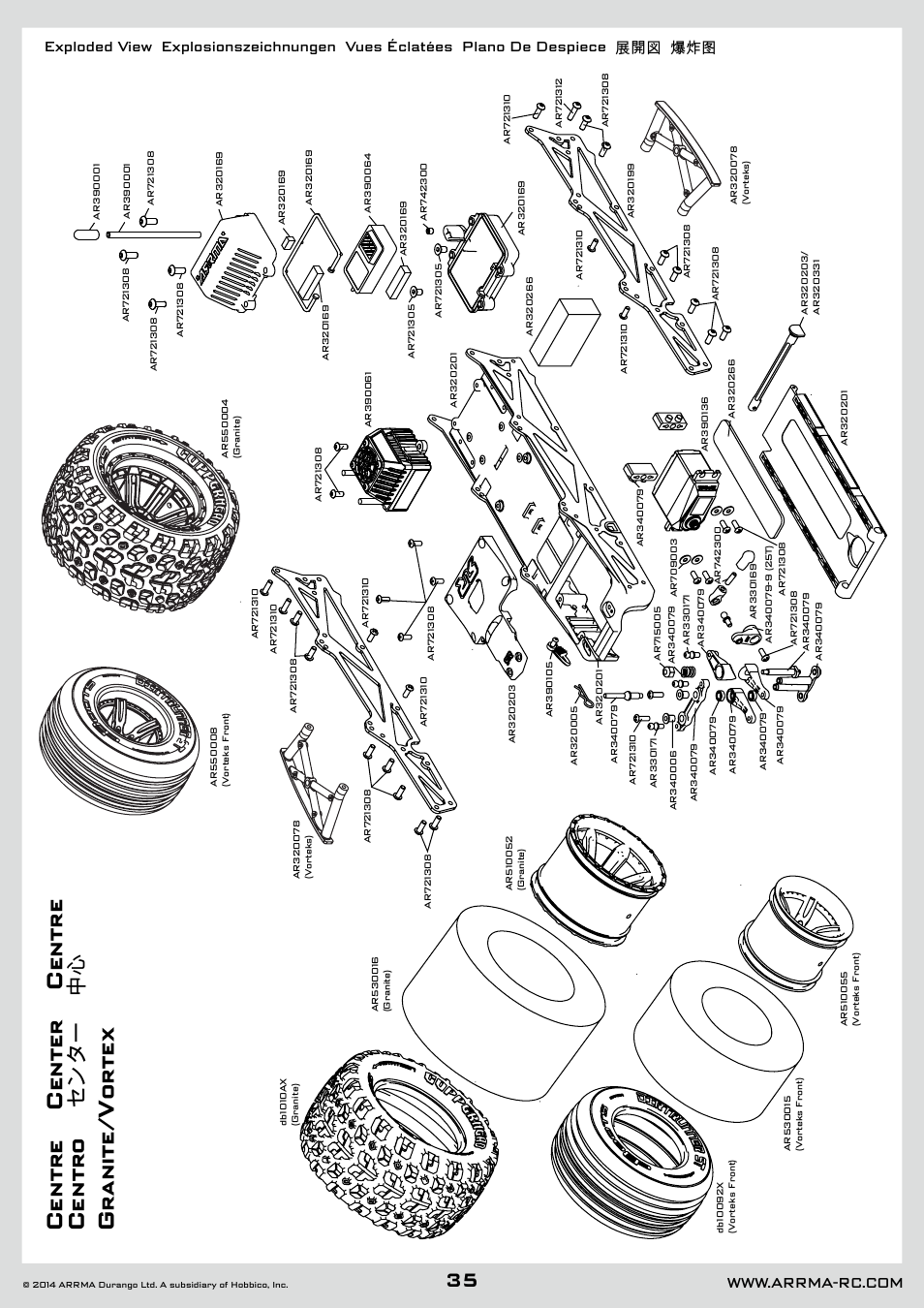 Centre center centre centro センター 中心 granite/vortex | ARRMA AR102626 User Manual | Page 35 / 42