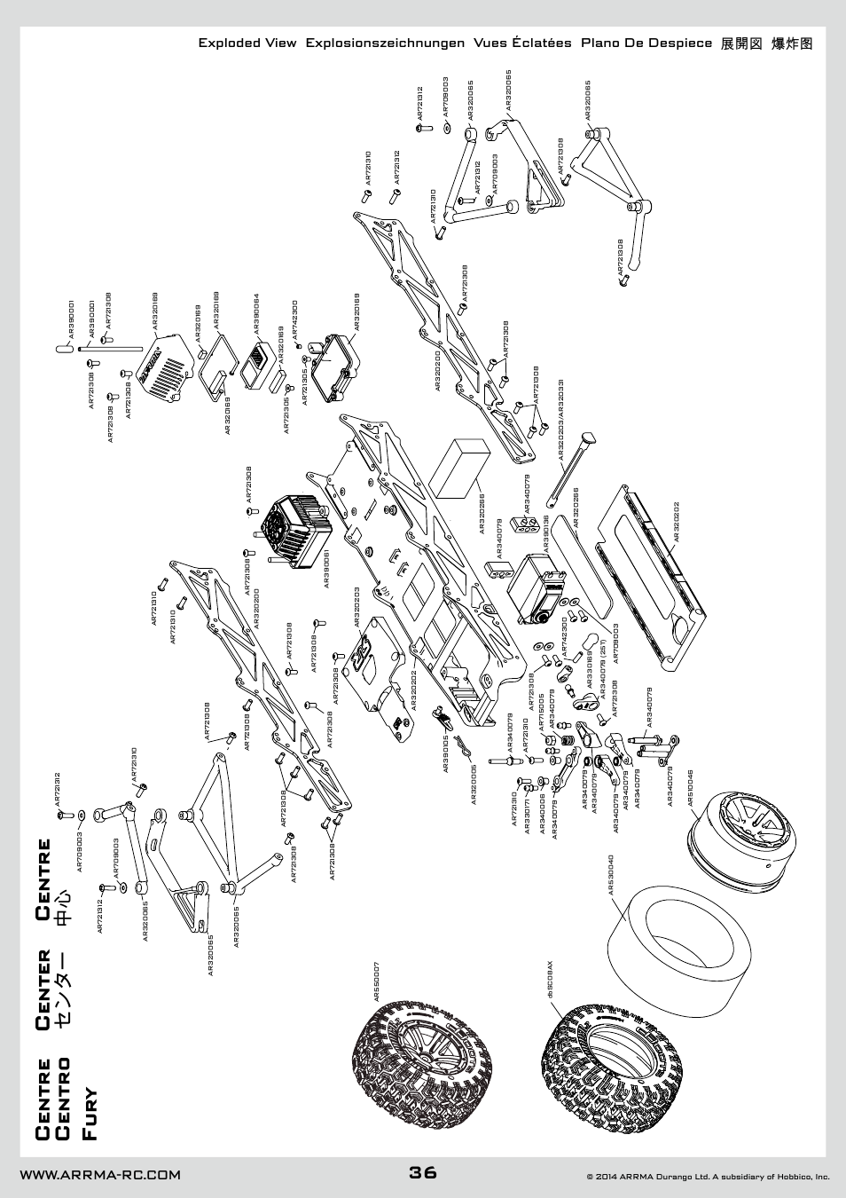 Centre center centre centro センター 中心 fury | ARRMA AR102626 User Manual | Page 36 / 42