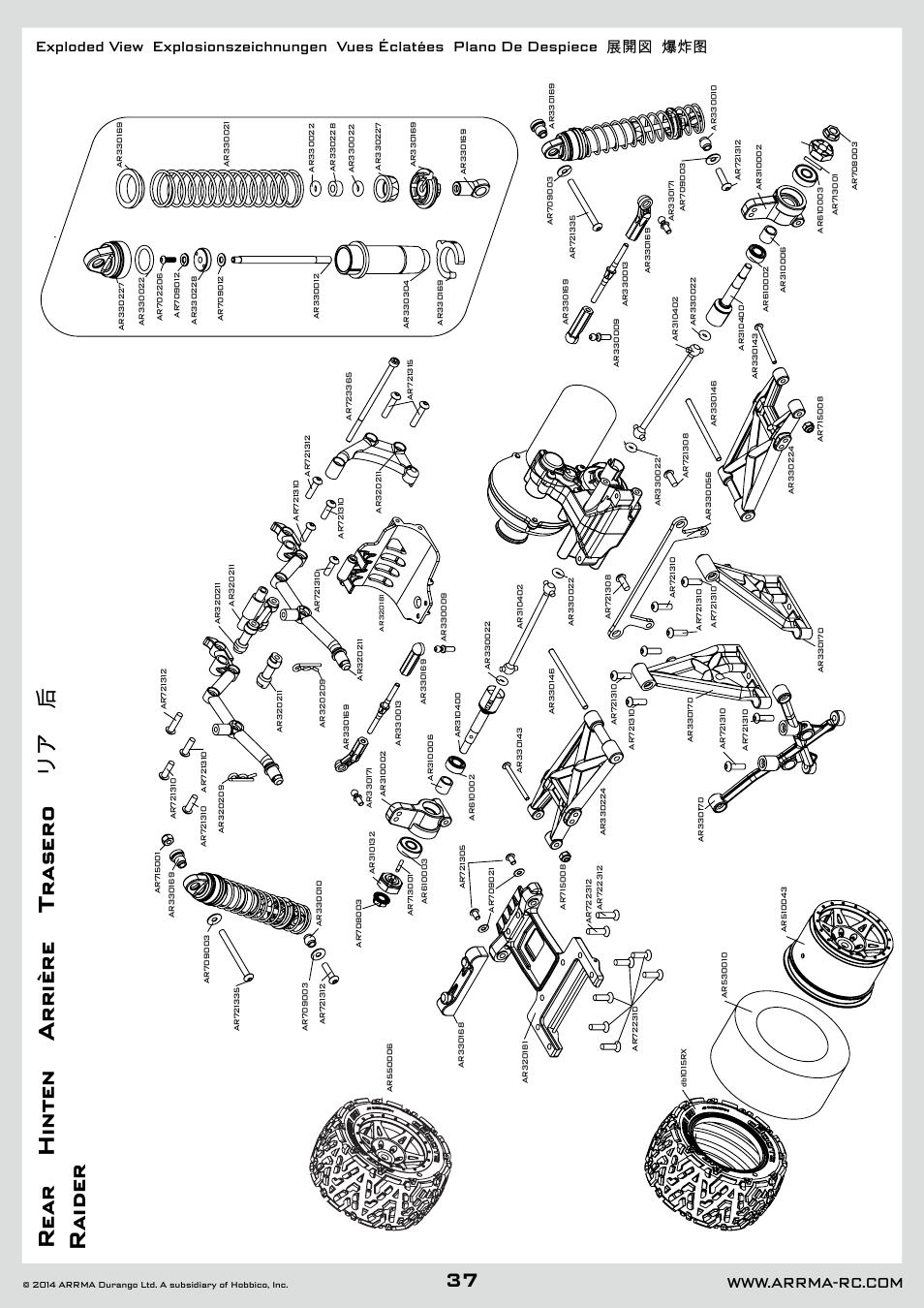 Rear hinten arrière trasero リア 后 raider | ARRMA AR102626 User Manual | Page 37 / 42