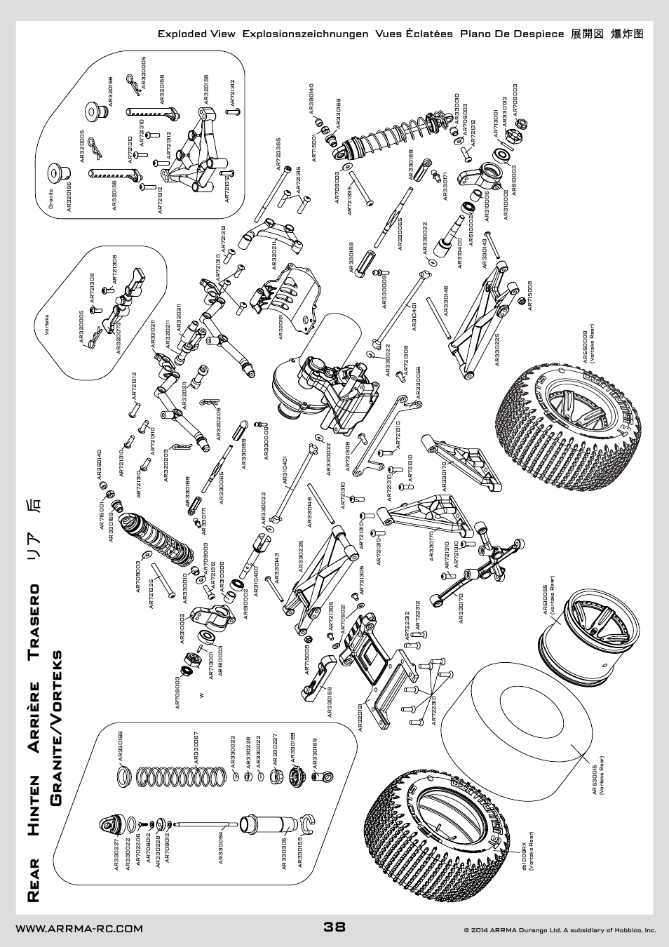 Rear hinten arrière trasero リア 后 granite/vorteks | ARRMA AR102626 User Manual | Page 38 / 42