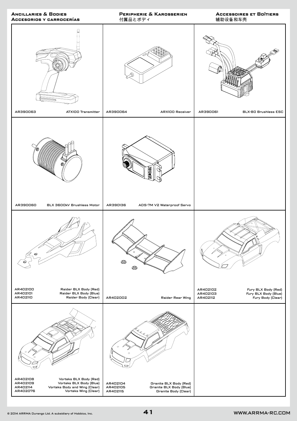 ARRMA AR102626 User Manual | Page 41 / 42