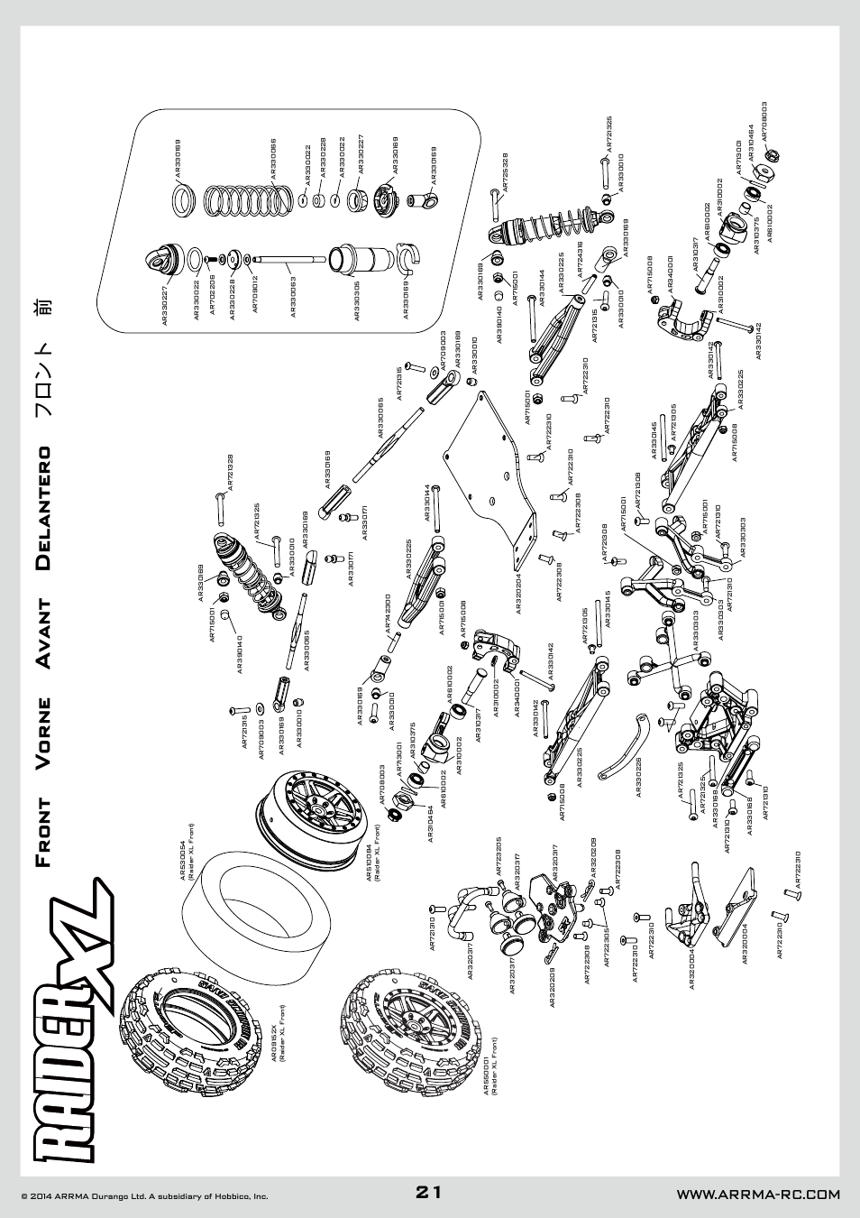 Front vorne avant delantero フロント 前 | ARRMA AR102646 User Manual | Page 21 / 28