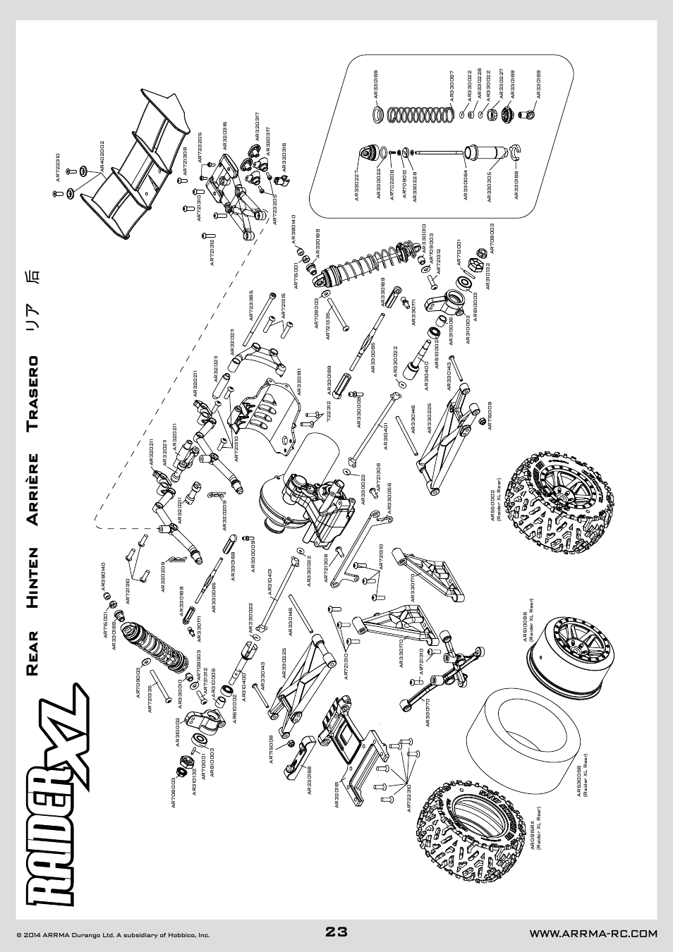 Rear hinten arrière trasero リア 后 | ARRMA AR102646 User Manual | Page 23 / 28