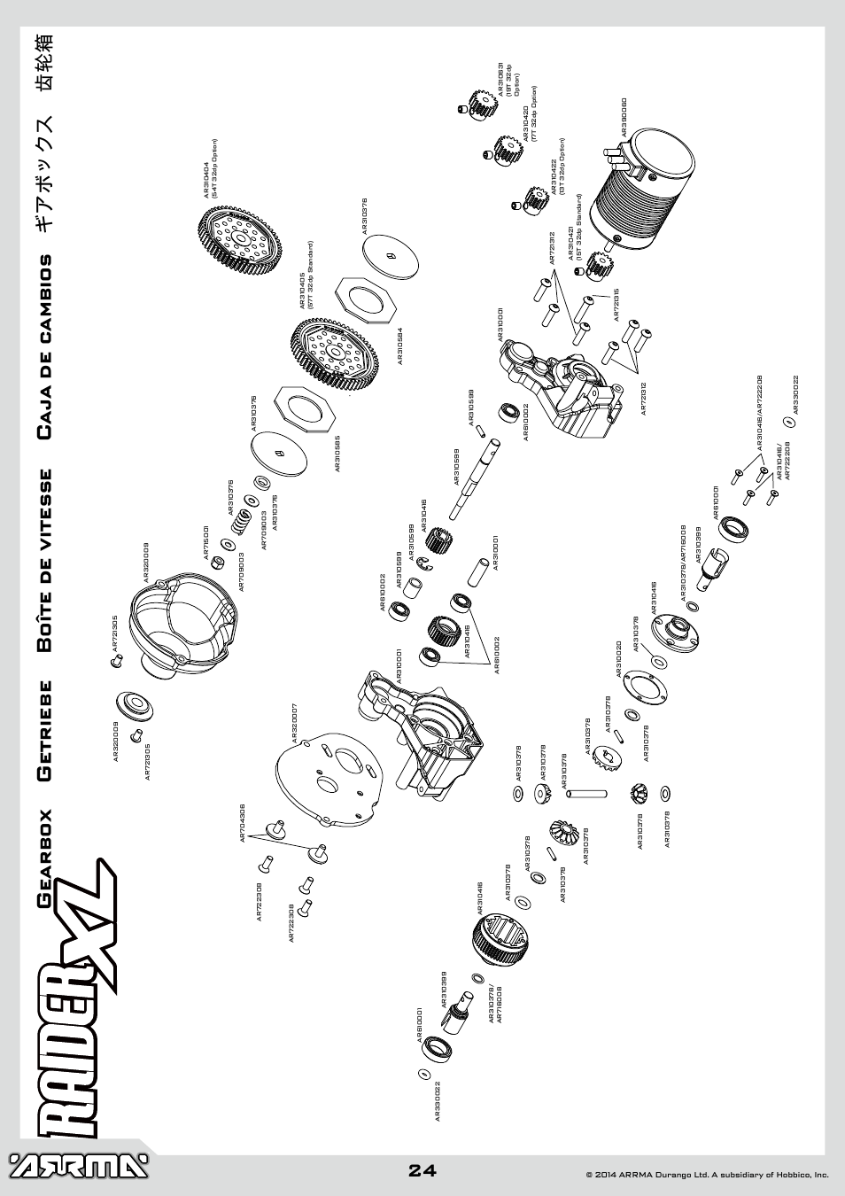 ARRMA AR102646 User Manual | Page 24 / 28