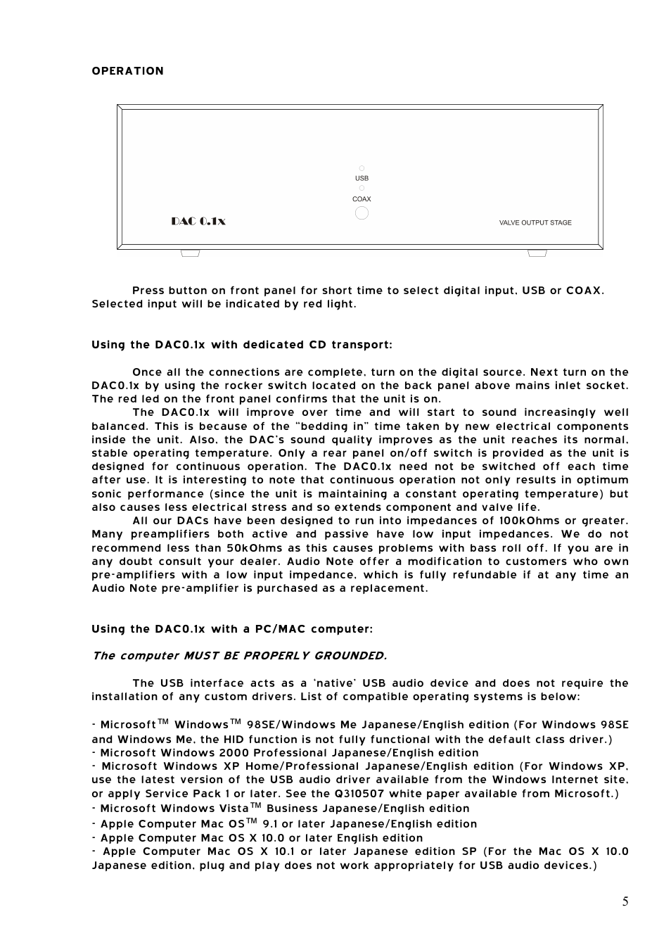 Audio Note DAC0.1x User Manual | Page 5 / 7
