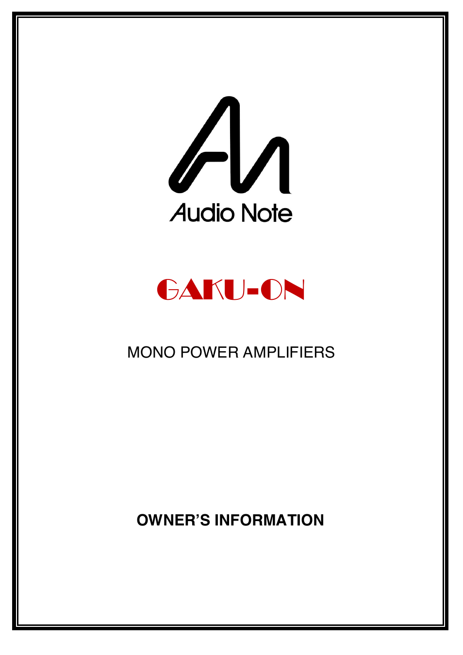 Audio Note Gaku-on User Manual | 14 pages