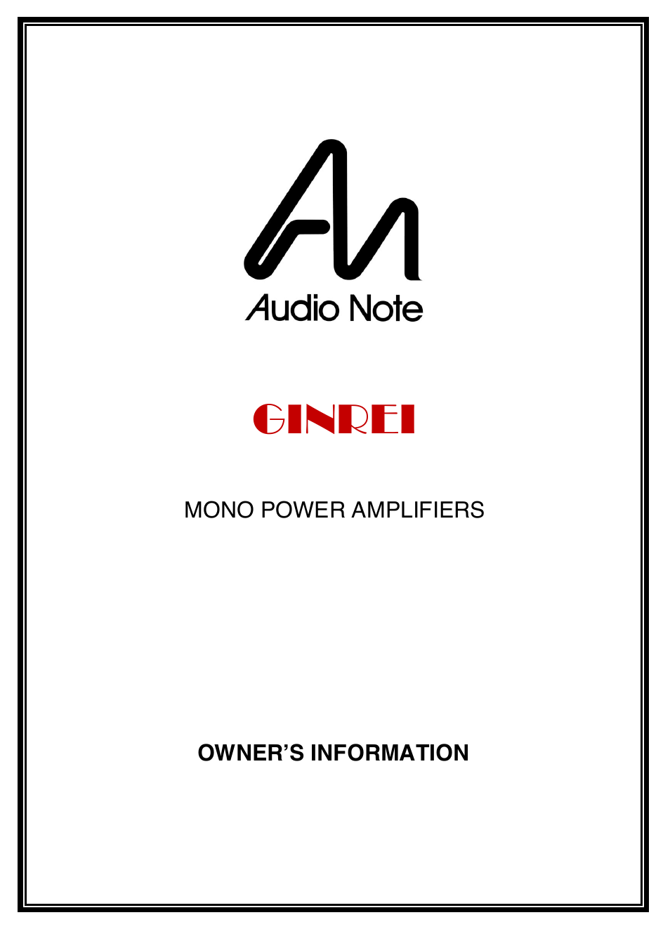 Audio Note Ginrei User Manual | 14 pages