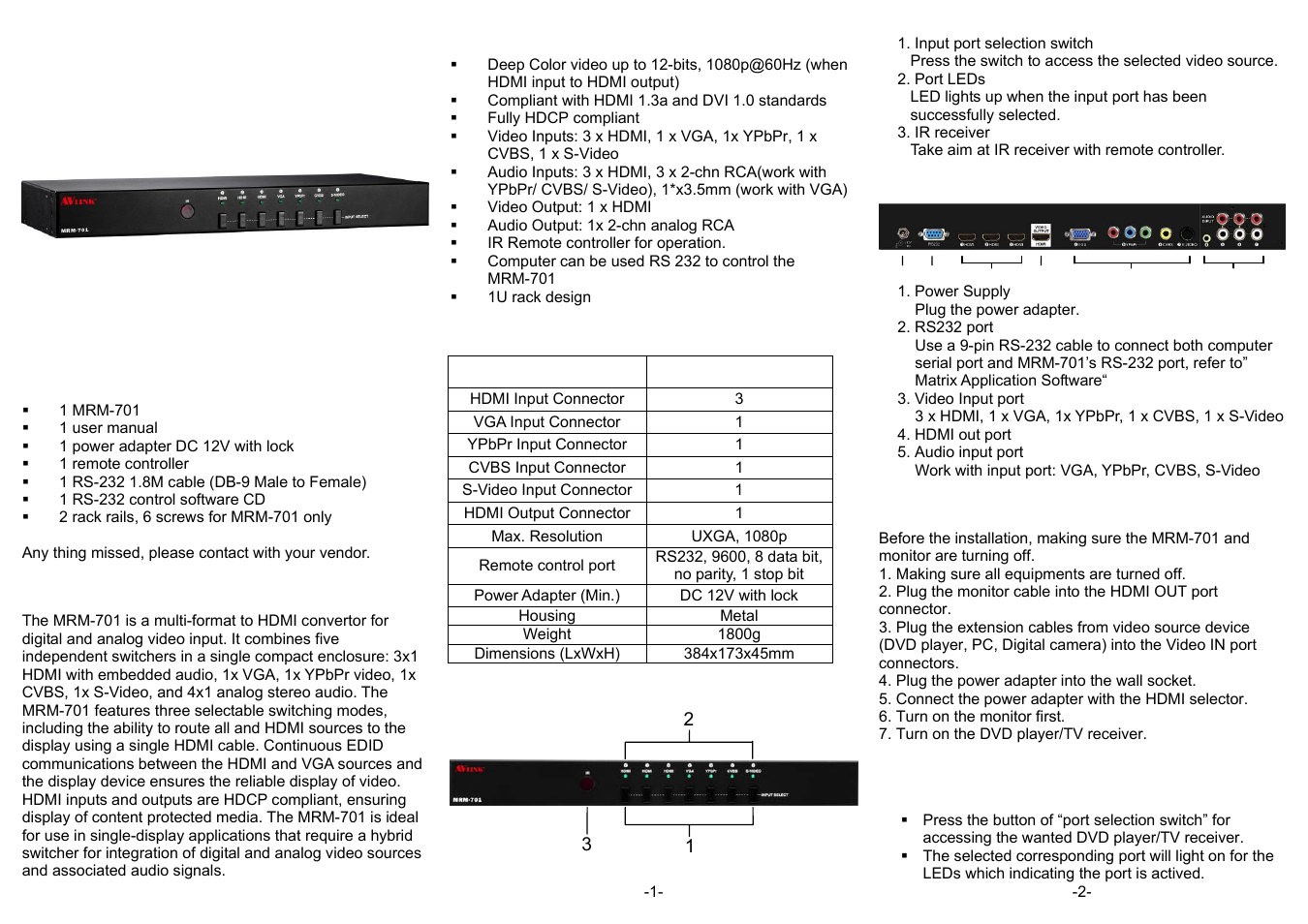 Avlink MRM-701 User Manual | 2 pages