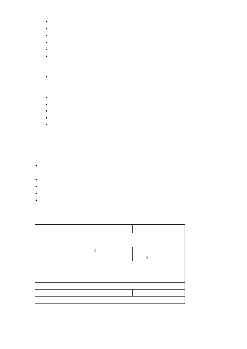 Features, Specifications | Avlink HDMI-EN User Manual | Page 2 / 6