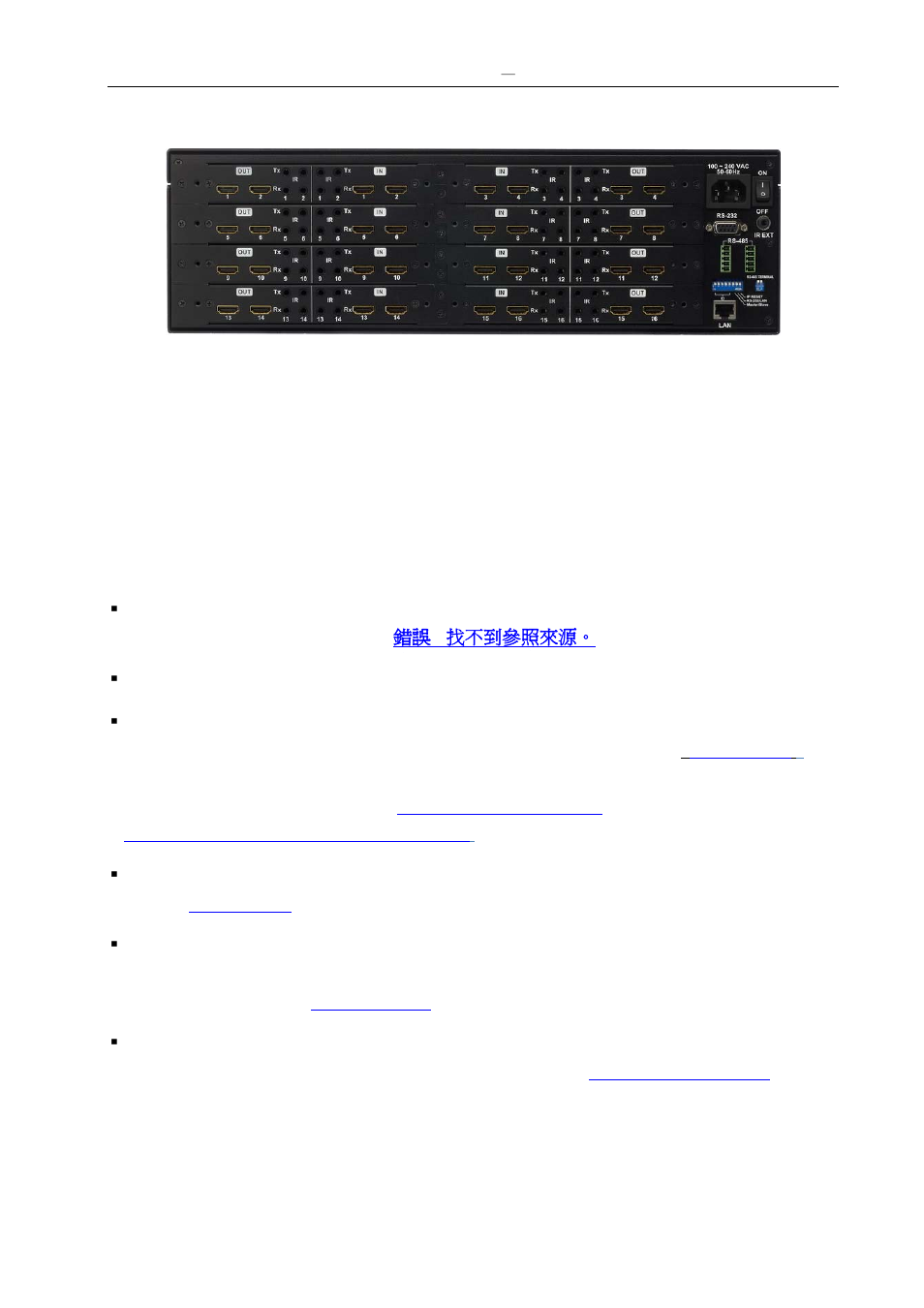 2 rear panel | Avlink HX-331616 User Manual | Page 12 / 72