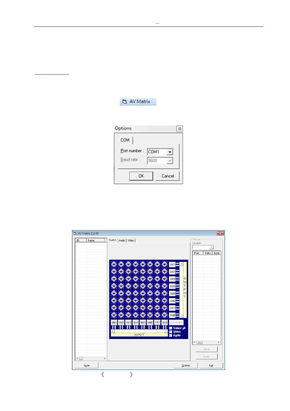 2 matrix configuration | Avlink HX-331616 User Manual | Page 28 / 72