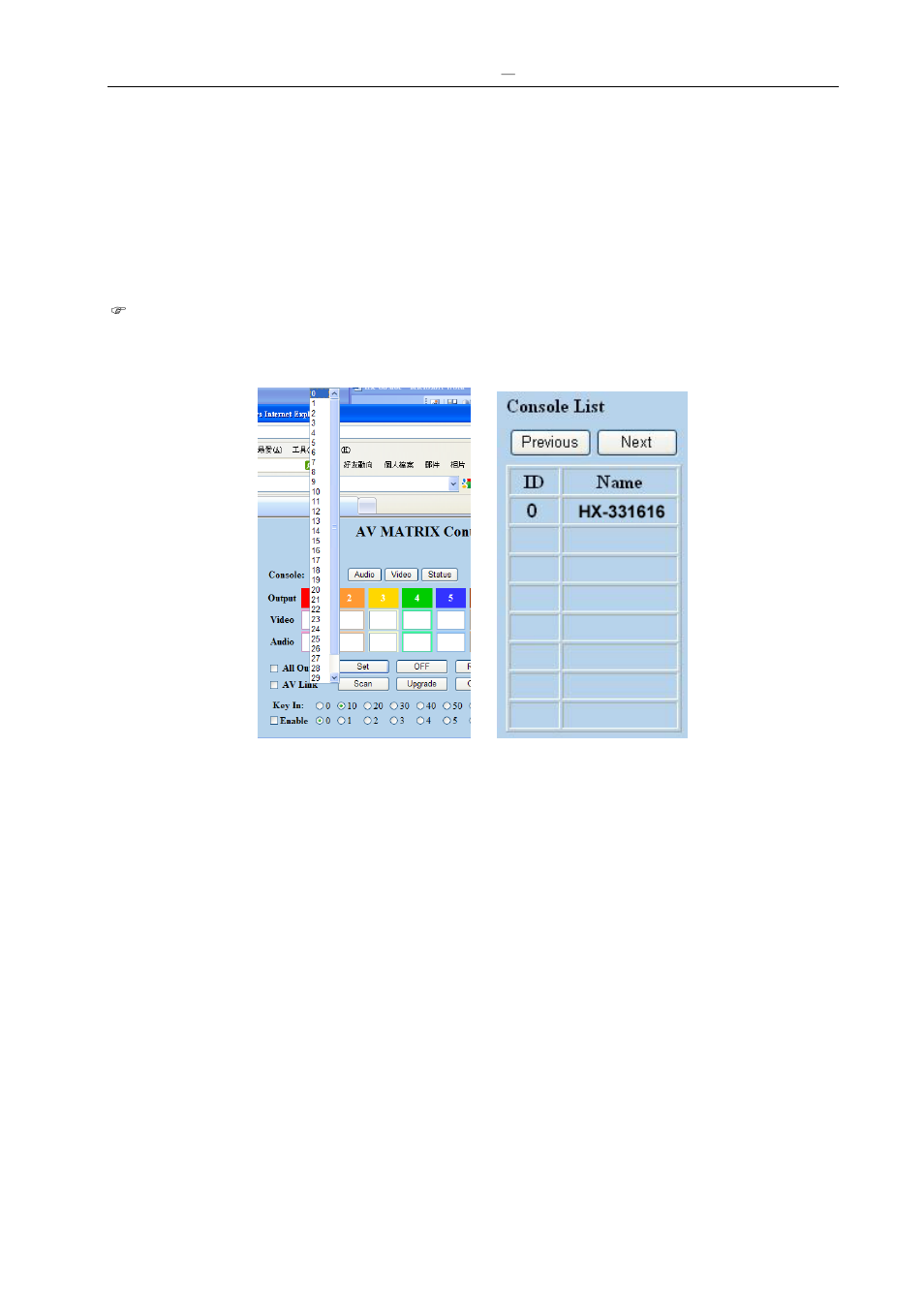 8 other application | Avlink HX-331616 User Manual | Page 48 / 72