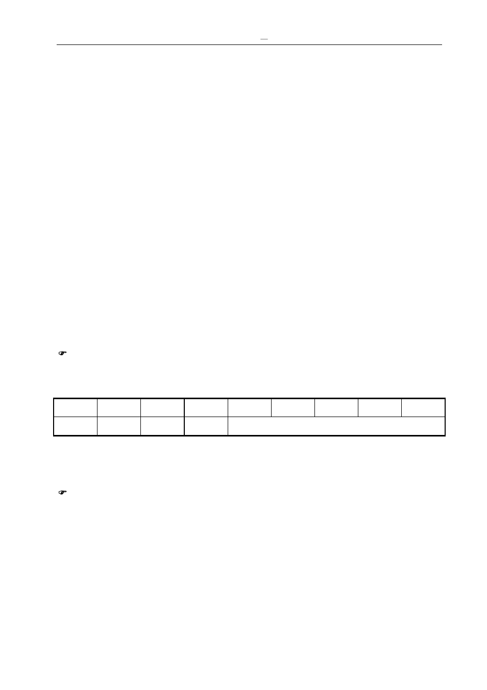 Appendix d rs-232 communication protocol, D-1 host request | Avlink HX-331616 User Manual | Page 60 / 72