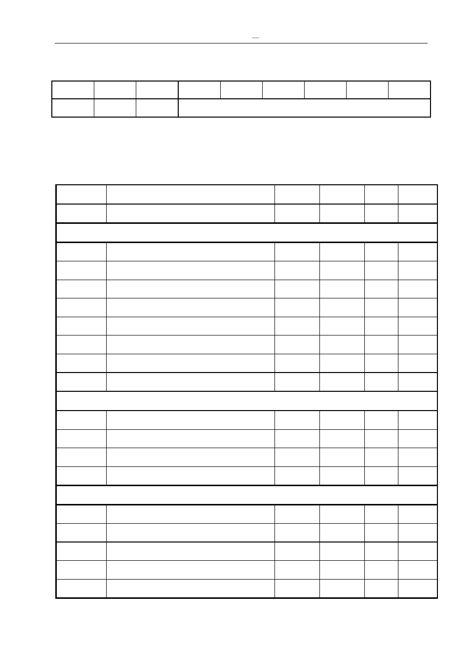 Avlink HX-331616 User Manual | Page 61 / 72