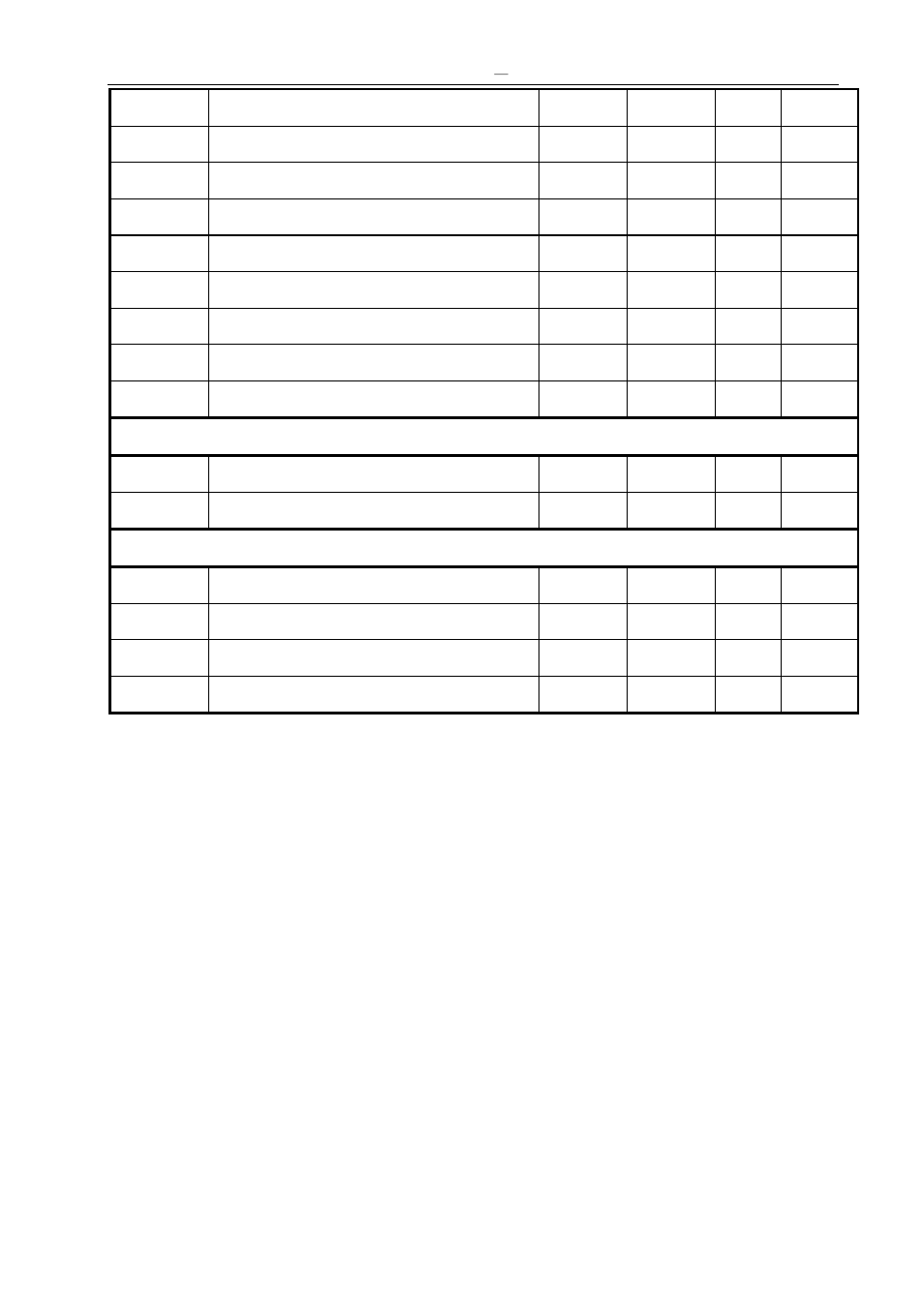 Avlink HX-331616 User Manual | Page 62 / 72