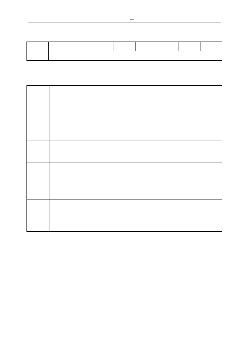 Avlink HX-331616 User Manual | Page 64 / 72