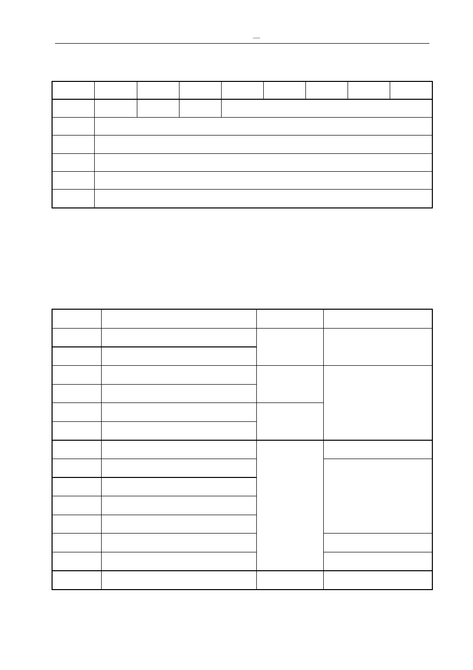 Avlink HX-331616 User Manual | Page 67 / 72