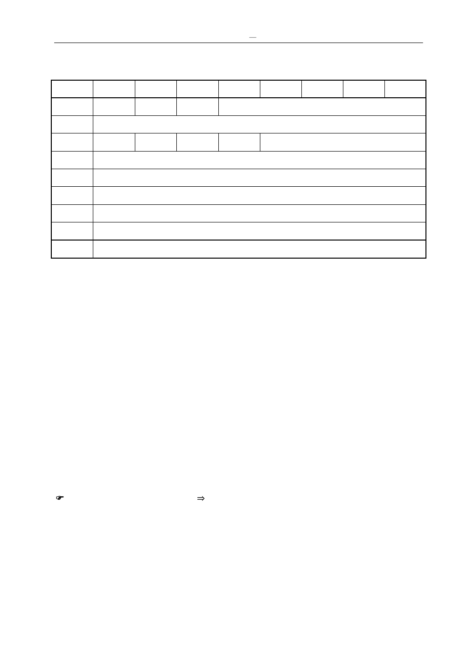Avlink HX-331616 User Manual | Page 69 / 72