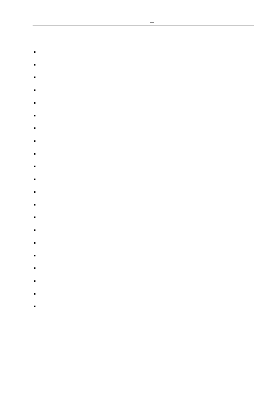 Features | Avlink HX-331616 User Manual | Page 7 / 72
