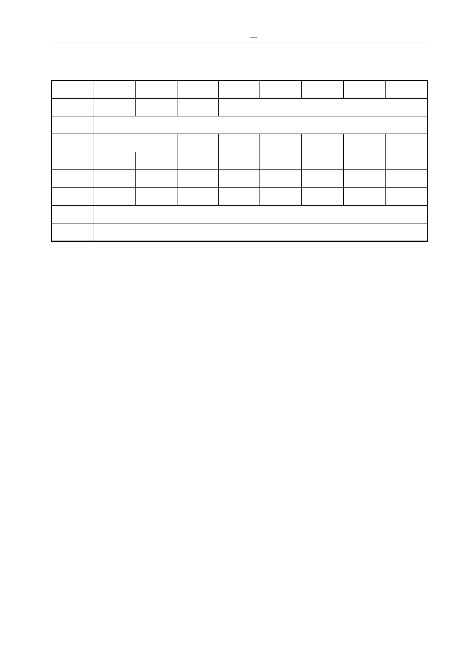 Avlink HX-331616 User Manual | Page 71 / 72