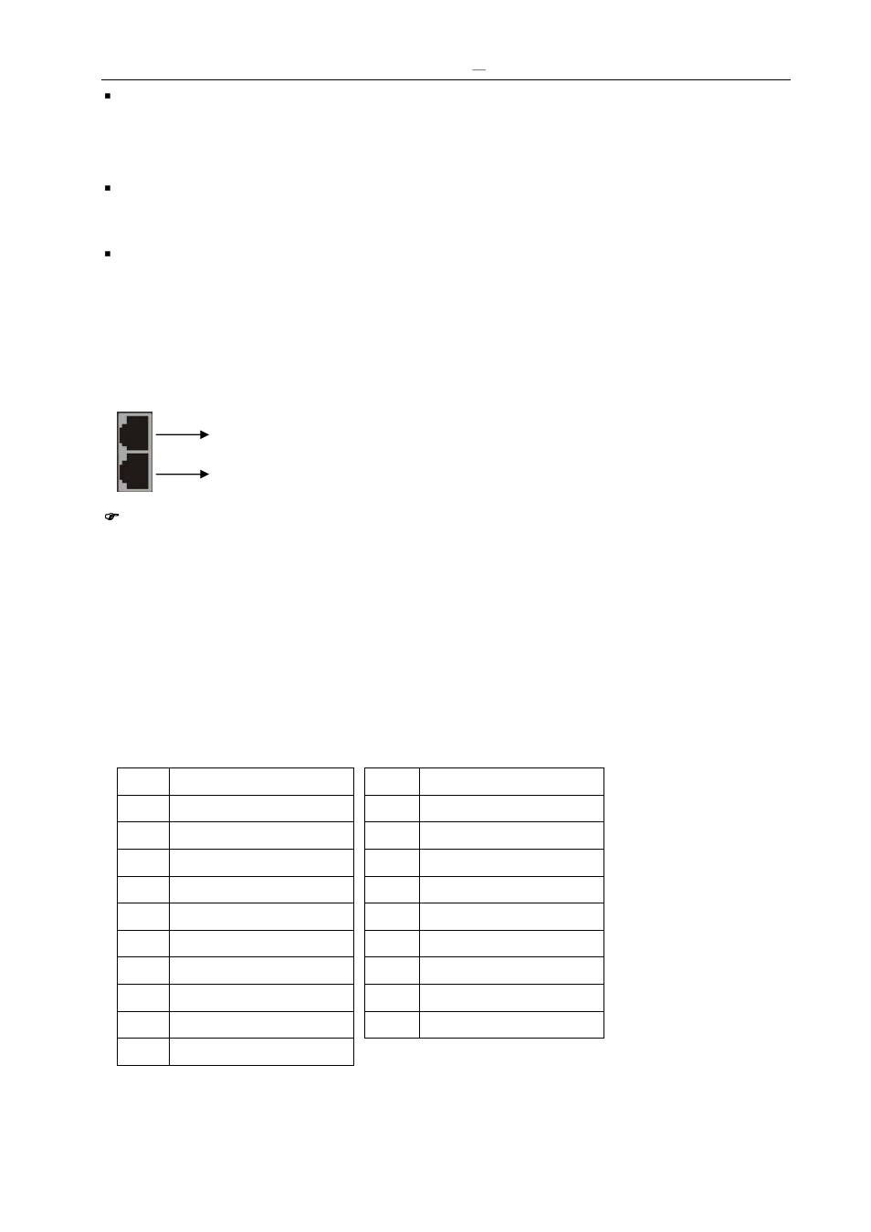 Avlink HX-2388 User Manual | Page 11 / 40