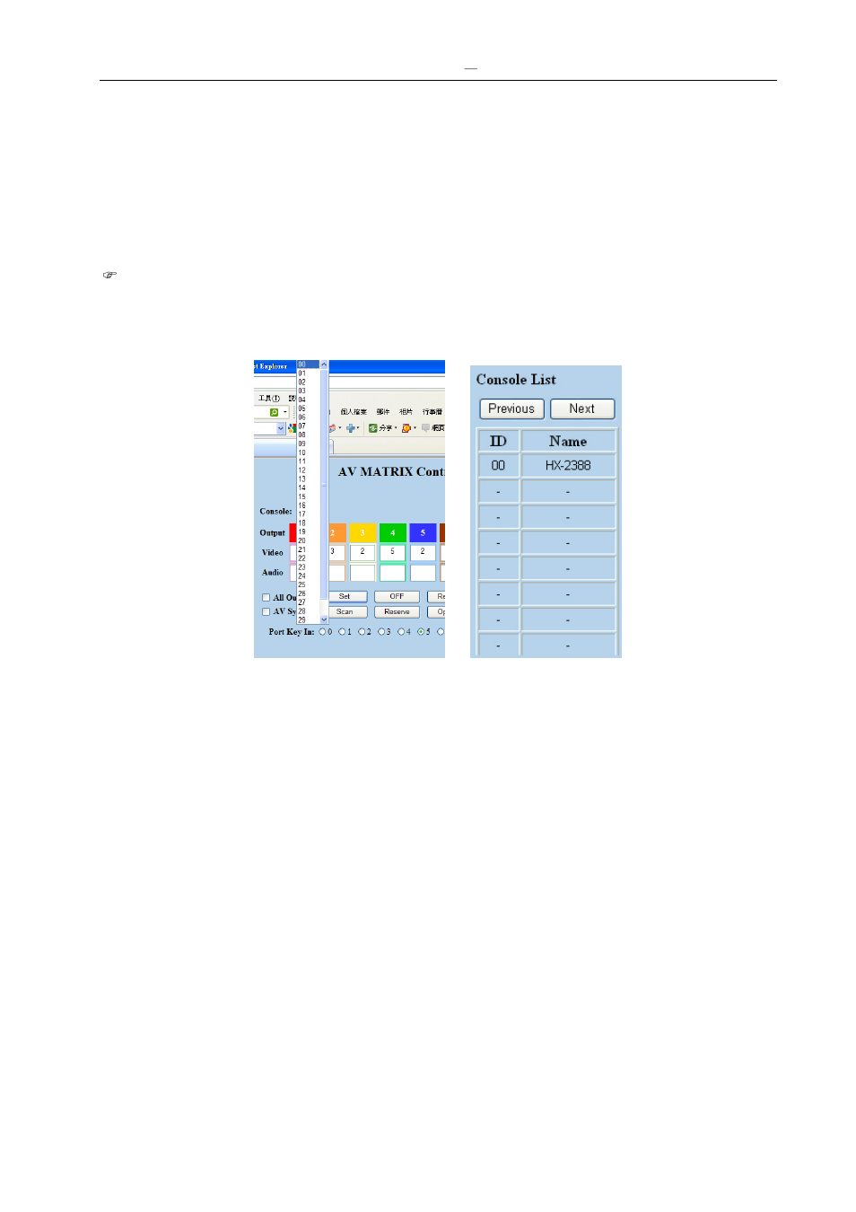 Avlink HX-2388 User Manual | Page 30 / 40