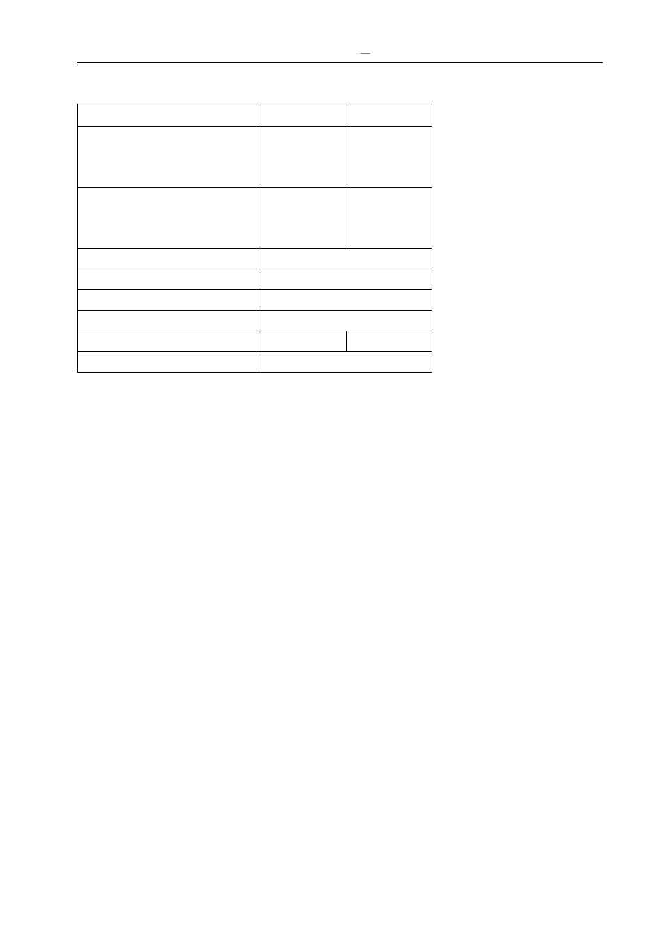 Hdmi-ep specifications, Hdmi-ep installation | Avlink HX-2388 User Manual | Page 37 / 40