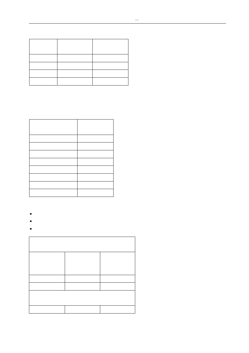 Hdmi-ep dip switch settings | Avlink HX-2388 User Manual | Page 38 / 40